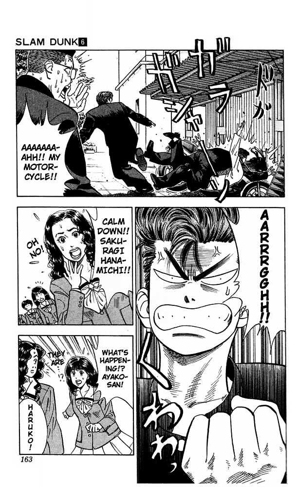 Slam Dunk, Chapter 52 image 15